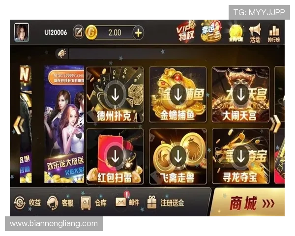 壹号娱乐下载安装步骤详解，快速体验丰富娱乐内容