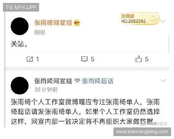壹号娱乐官网下载安装常见问题及解决方案，确保顺利使用