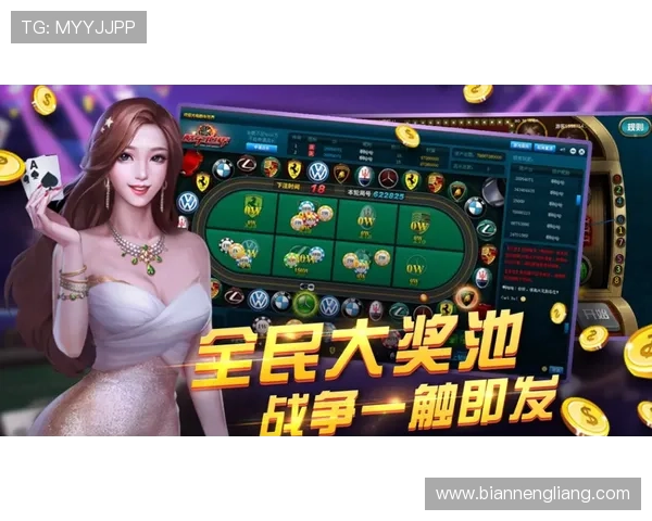 南宫壹号电子娱乐中心：多样化的电子游戏项目满足不同年龄层的娱乐需求