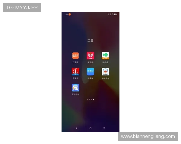 壹号app官网链接安卓用户必看下载安装指南