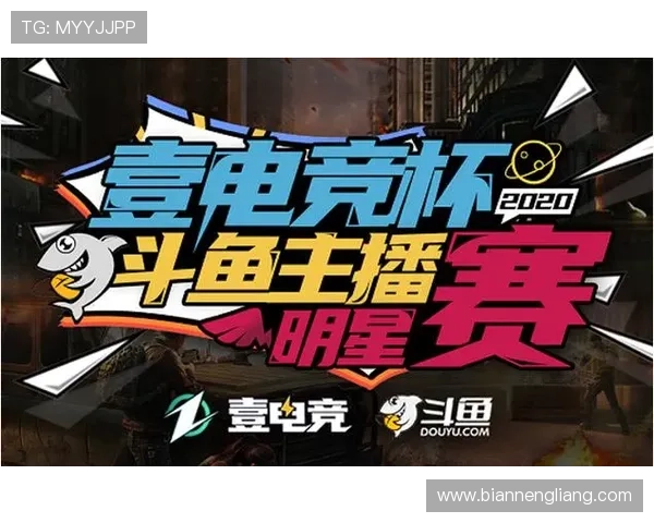 壹号电竞网站提供最新电竞资讯和赛事直播，打造专业电竞交流平台