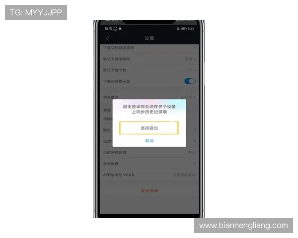 壹号网页版登录入口:最新登录入口地址及使用方法全攻略