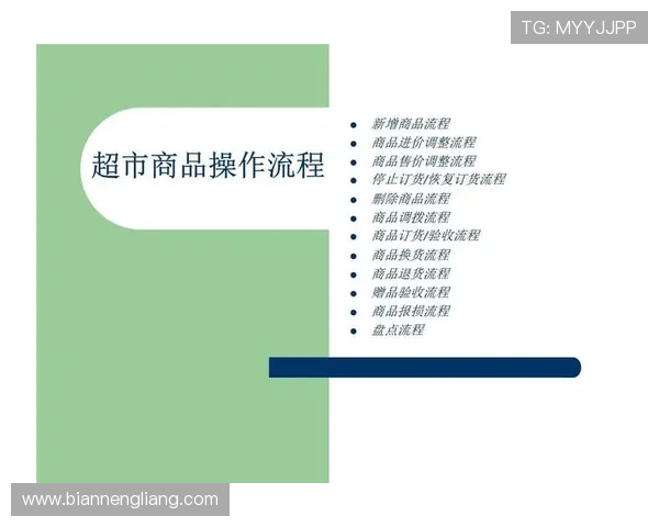 如何安全便捷地访问注册壹号账号登录入口网址完整操作流程介绍