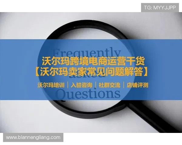 选择壹号平台注册的理由与常见问题解答