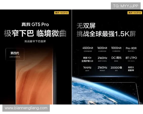 壹号国际的移动端优化方案，确保玩家随时随地畅享高品质游戏体验