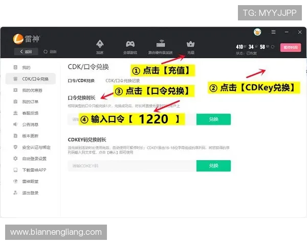 壹号娱乐网页入口常见问题解答与快速登录方法